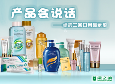 產(chǎn)品會說話 日用百貨的無聲對話