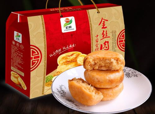 江西省萍鄉市宏明食品廠加盟代理詳情 費用、條件與聯系方式全解析