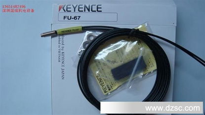 現貨基恩士FU-67光電傳感器 大功率性能在工業自動化中的應用